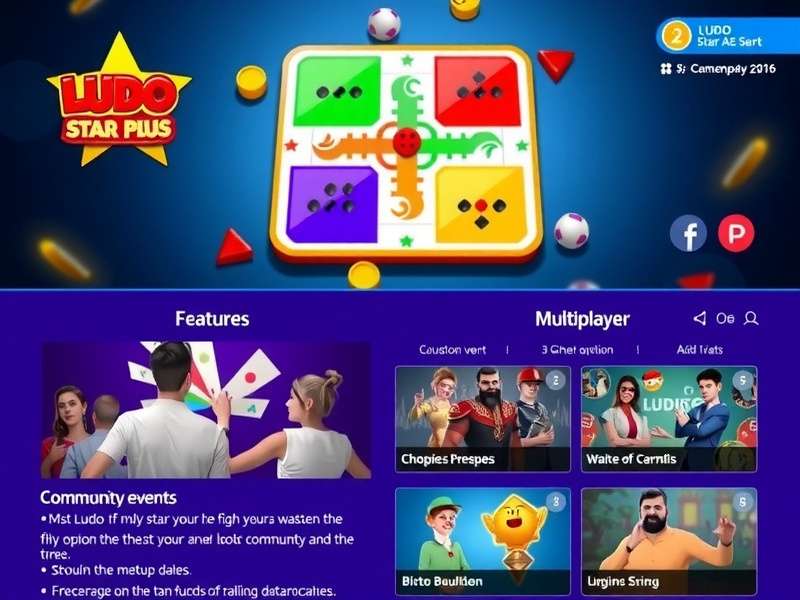 Ludo Star Plus community events and player interactions